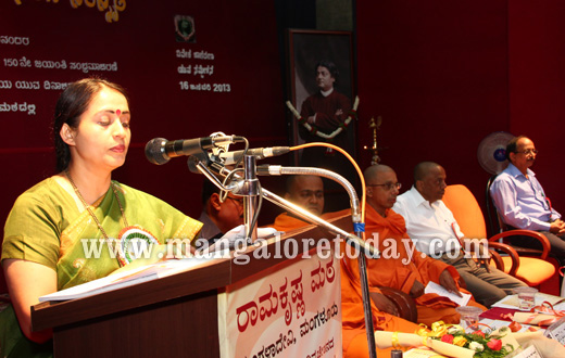 Viveka Spoorthi Yuva Shakti